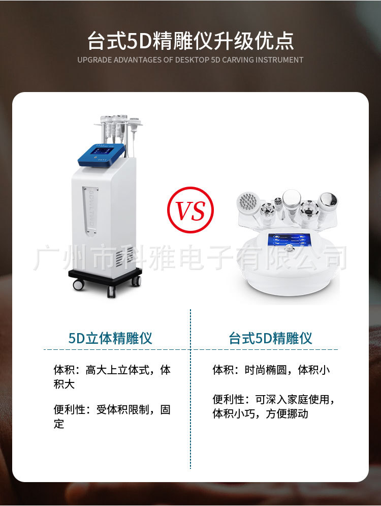 详情图_06.jpg