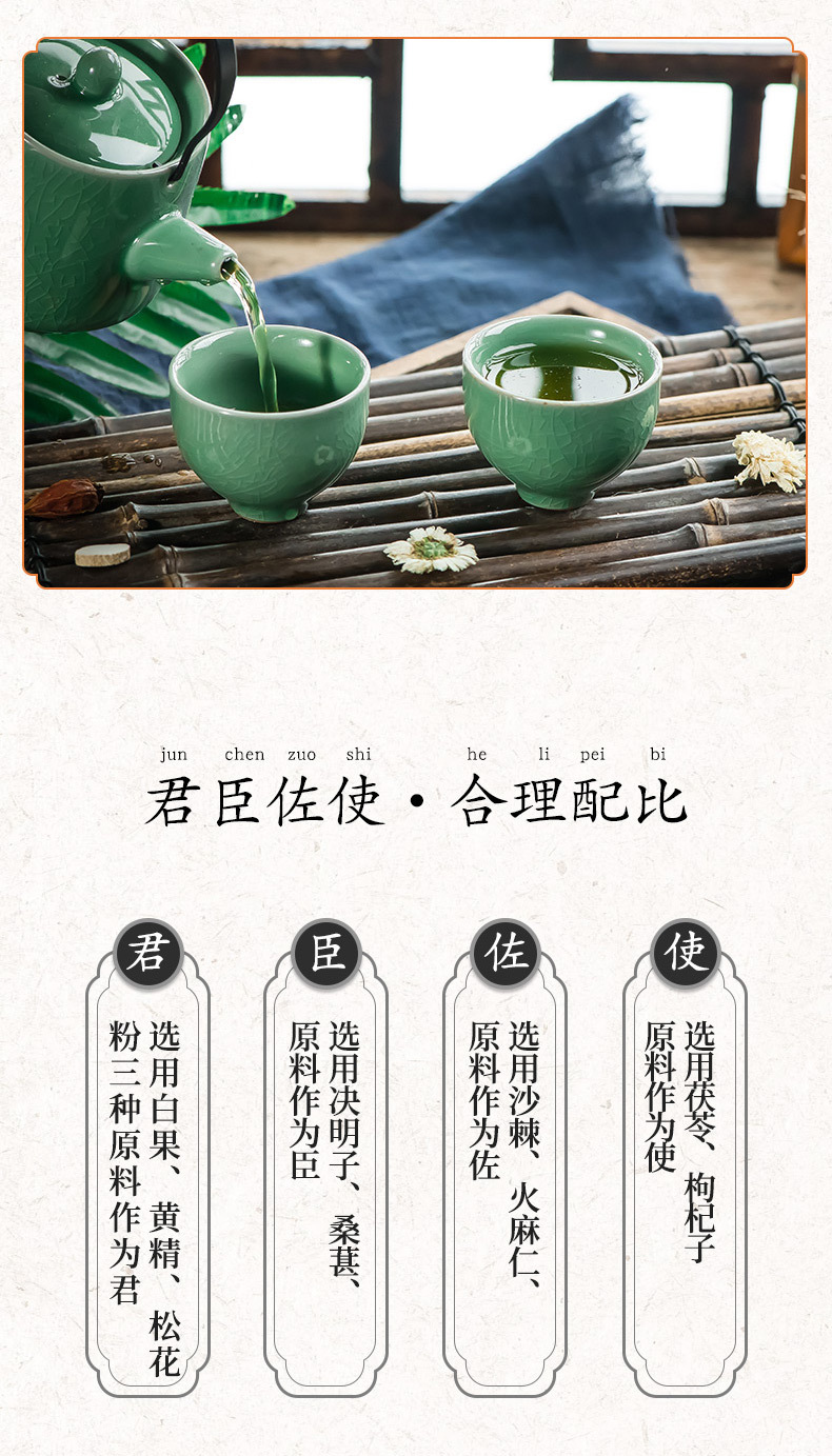 银杏黄精茶_08.jpg