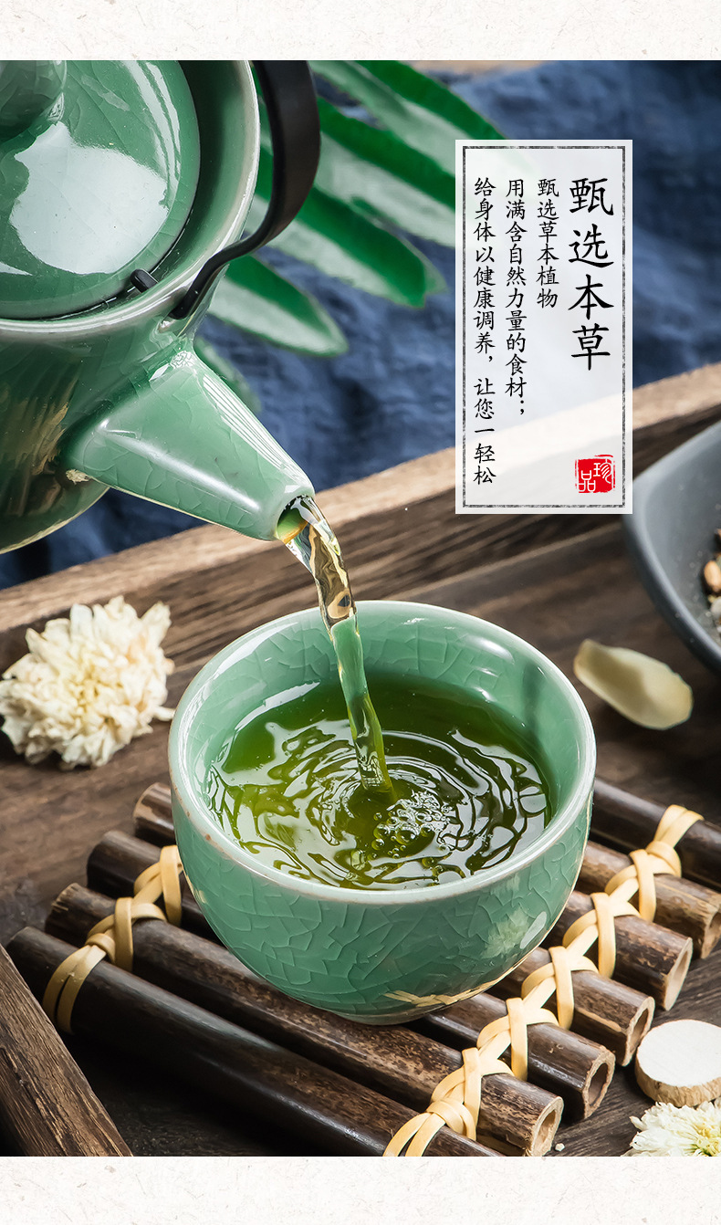 菊苣栀子茶_09.jpg