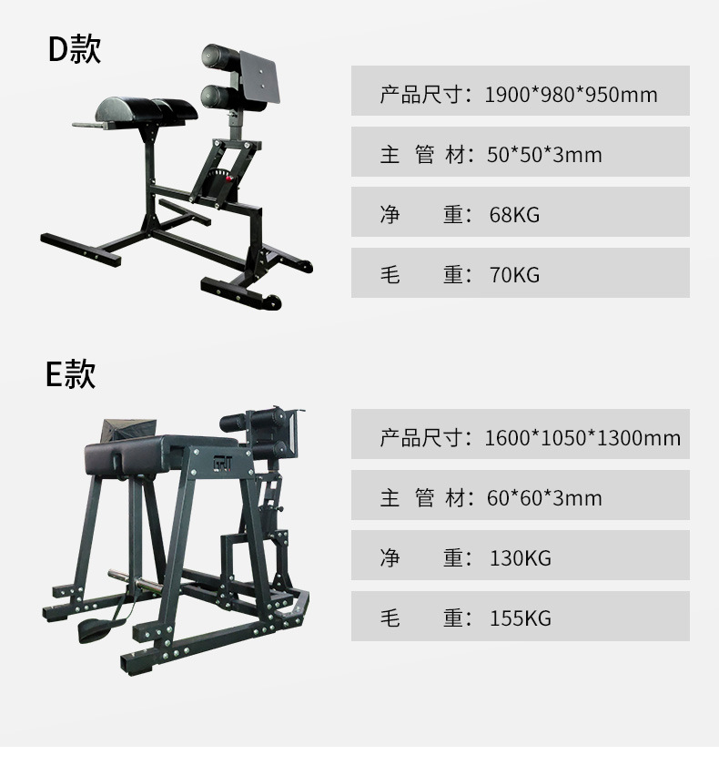 罗马椅GHD_07.jpg