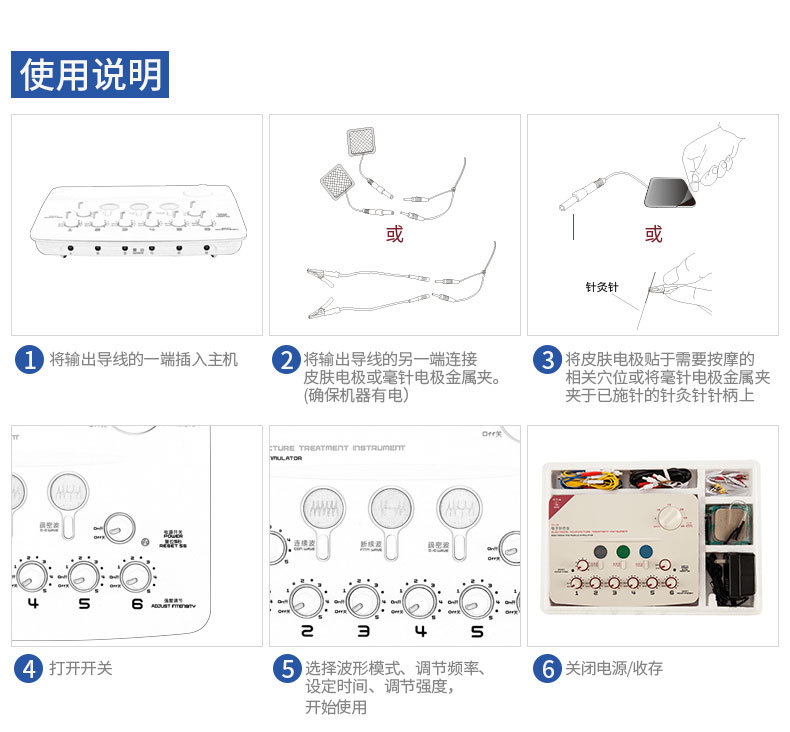 详情 (13).jpg