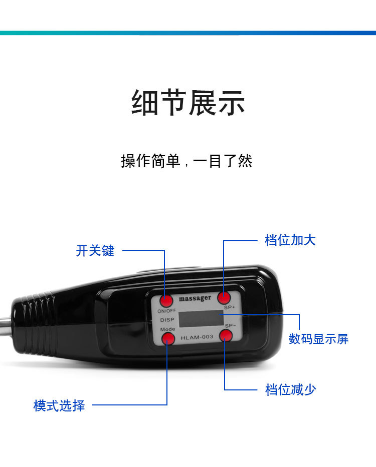 HLAM-003详情_09.jpg