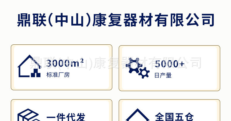 A-9011XL-详情_04.jpg