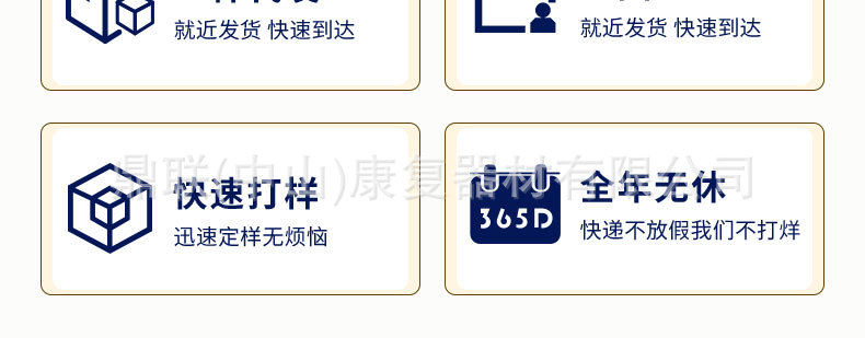 A-9011XL-详情_05.jpg