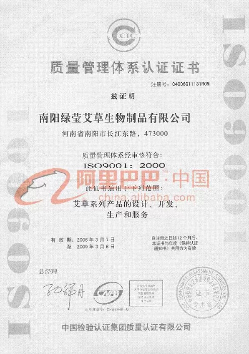 微信截图_20250212102455.jpg