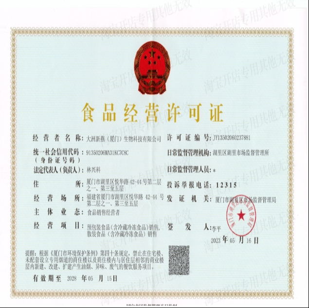 微信截图_20250218100424.jpg