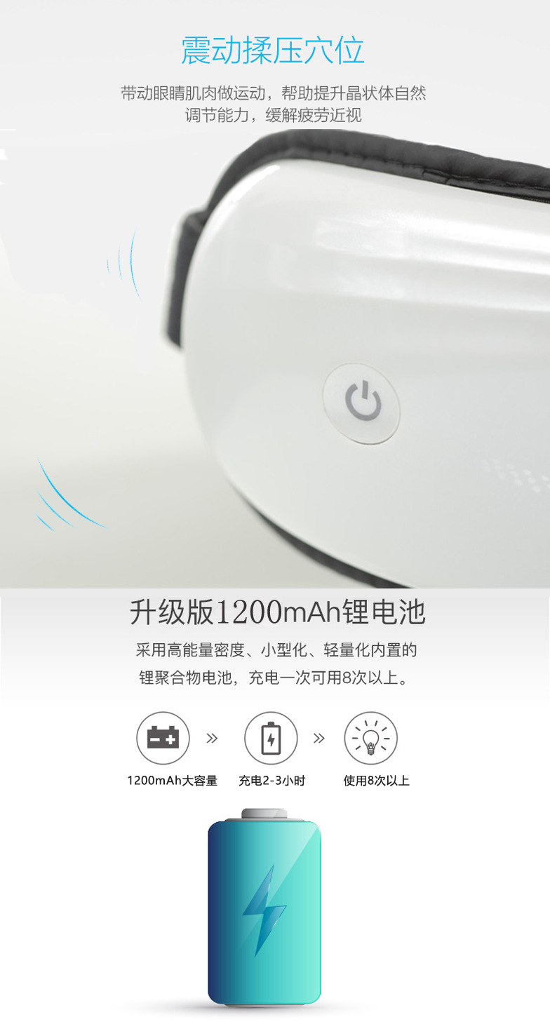详情页 (7)