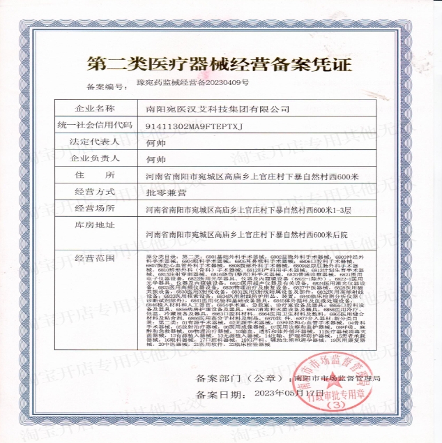 微信截图_20250305102144.jpg