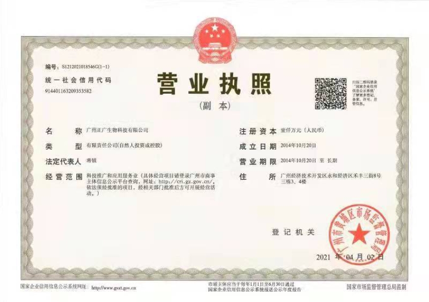 微信截图_20250310102653.jpg