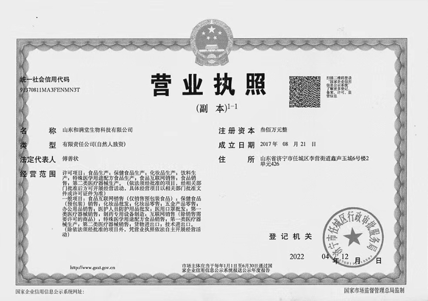 微信截图_20250312101158.jpg
