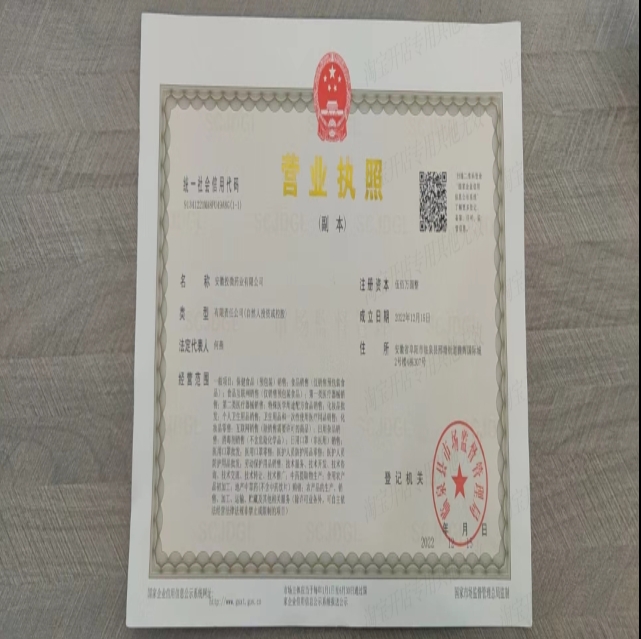 微信截图_20250314094903.jpg
