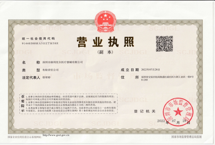 微信截图_20250319104934.jpg