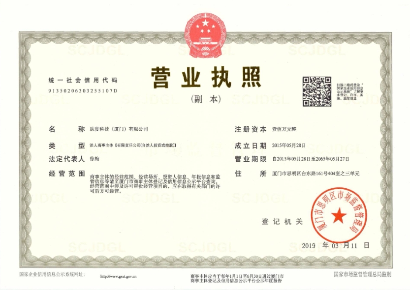 微信截图_20250320105105.jpg