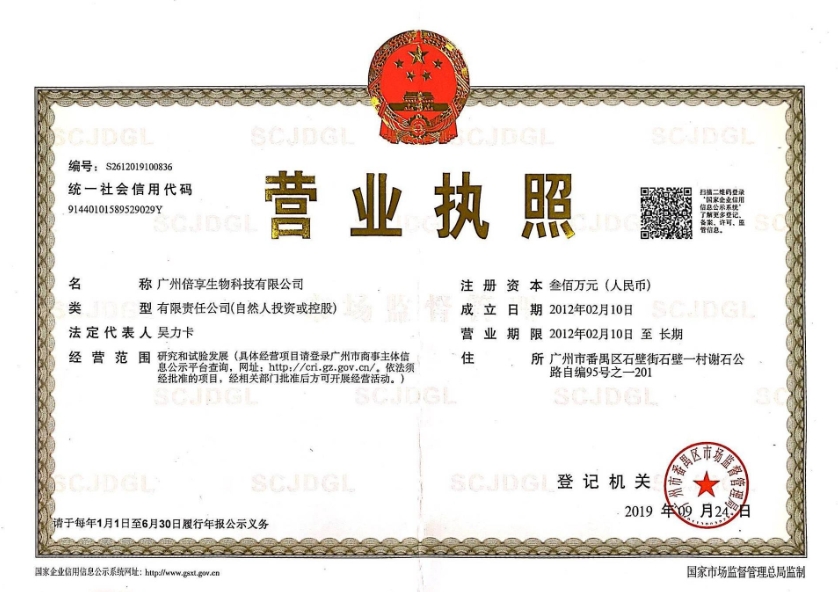 微信截图_20250320105310.jpg