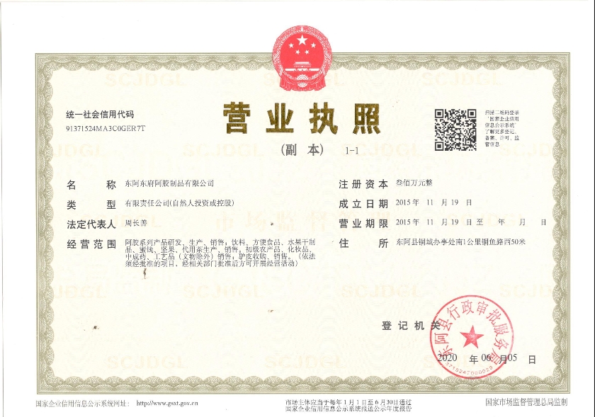 微信截图_20250321095220.jpg