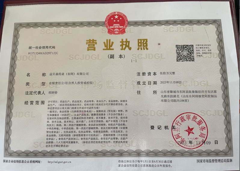 微信截图_20250321095327.jpg