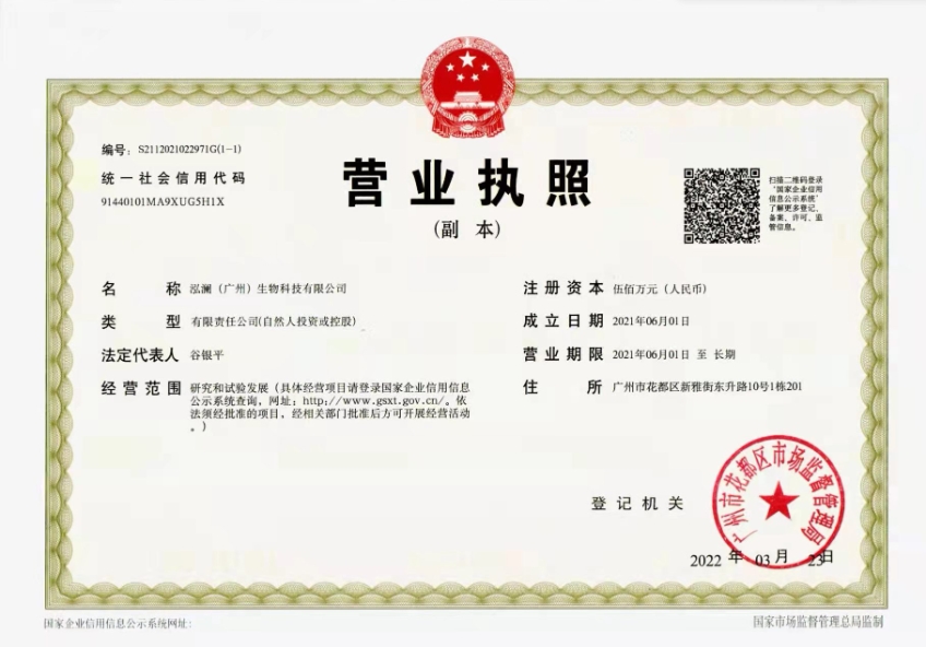 微信截图_20250321095403.jpg