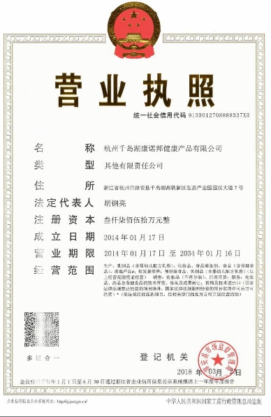 微信截图_20250402100905.jpg